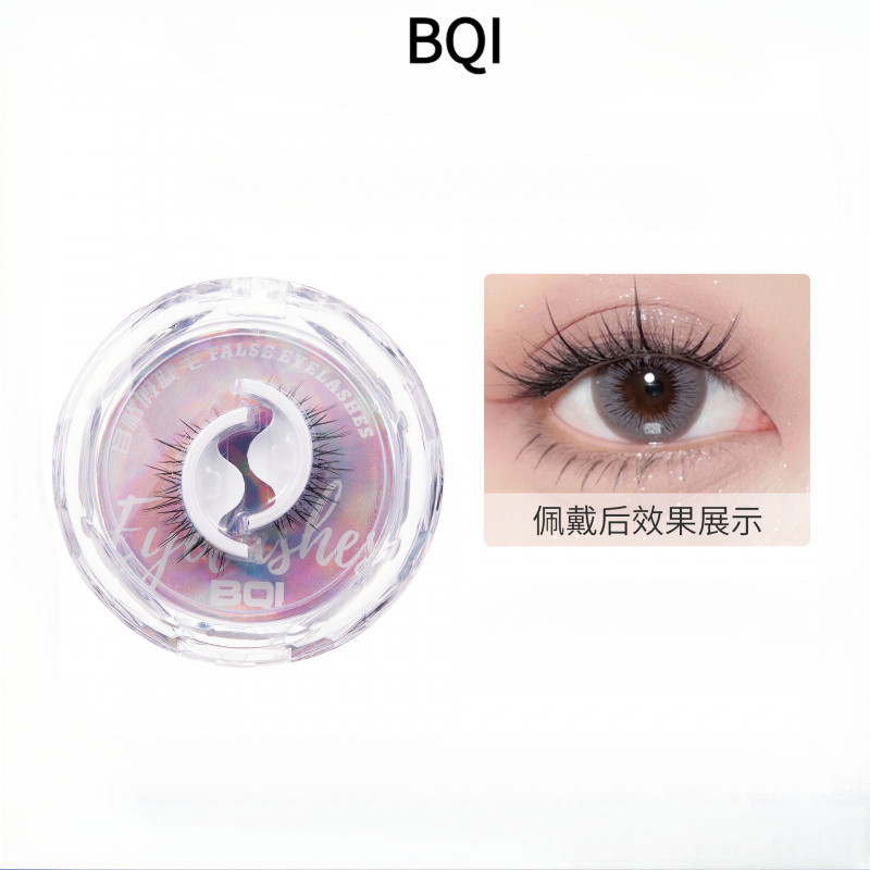 BQI ขนตาปลอม Self-Adhesive ขนตาปลอมจําลองธรรมชาติพร้อมแถบกาวในตัวกาวฟรีขนตาปลอมสามารถนํากลับมาใช้ใหม