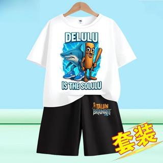 【จัดส่งไทย】2ชิ้น BOB（จัดส่งจากประเทศไทย）ชุดเด็กชายนำเข้าใหม่…