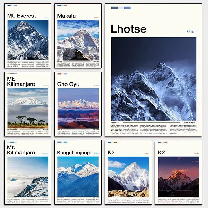 Mountains rivers City Forest Mount Everest Mount Kilimanjaro โปสเตอร์พิมพ์ผ้าใบภาพวาด WallArt ภาพห้อ
