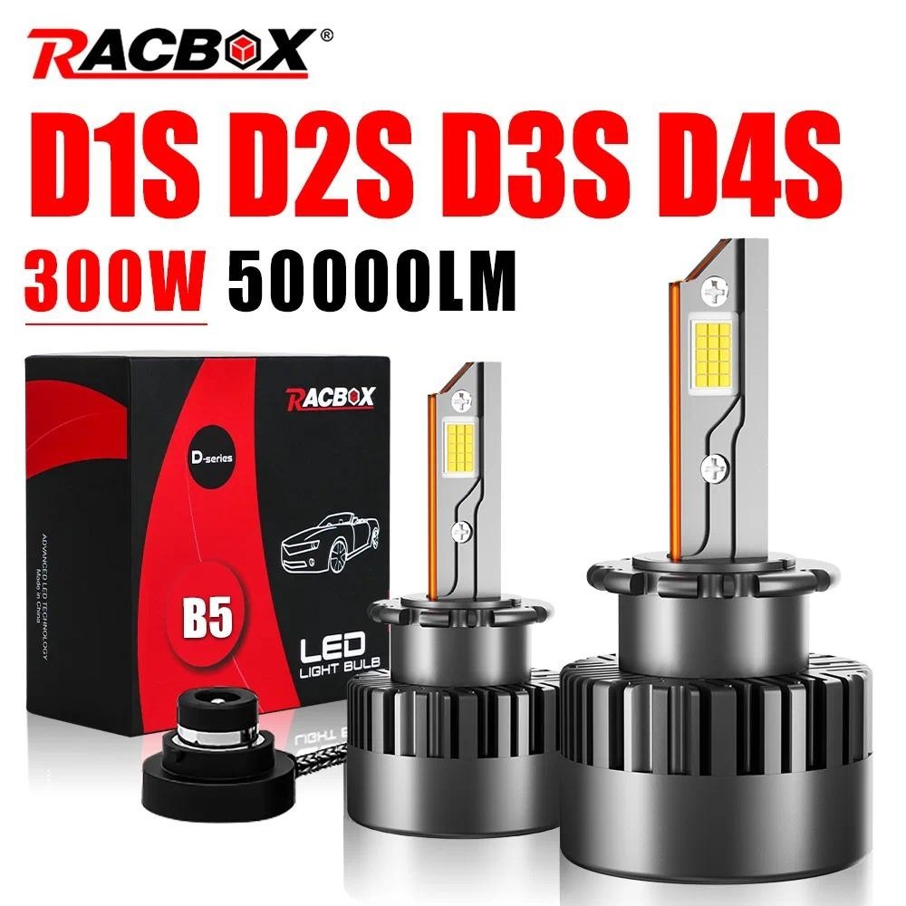 300W D2S LED Canbus D1S D3S LED ไฟหน้าหลอดไฟ 50000LM D4S D8S D1R D2R D3R D4R Turbo LED Xenon รถโคมไฟ