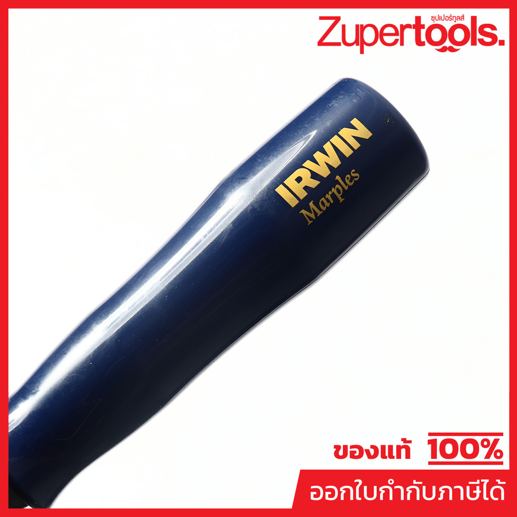 IRWIN (IRWIN) สิ่วงานไม้ ขนาด 3 มม. (1/8")