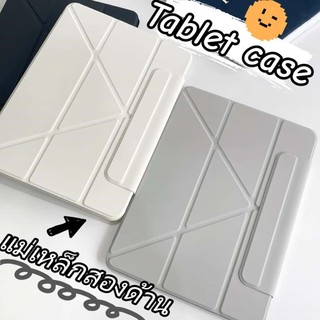 tab s6 lite case เคสแท็บเล็ตพับแม่เหล็กอัจฉริยะ Y สำหรับ Galaxy Tab S10+ (plus) Tab S9 FE+ S9+ S8 plus S7+ S7FE+