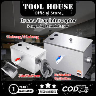 Tool House [Garansi Toko 1 Tahun] Grease Trap Stainless Steel 4 Lapisan 50x25x25cm Penyaring Lemak Dapur saringan lemak 35x20x20cm Penyaring Lemak Dapur bagus