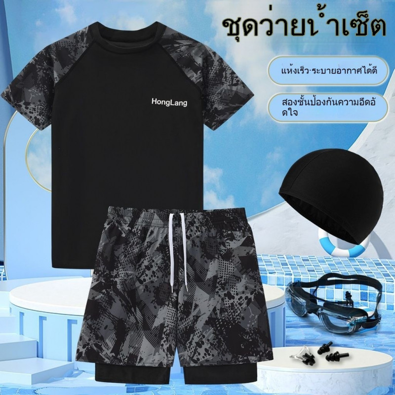 ชุดว่ายน้ำสูทผู้ชายสไตล์ใหม่ Anti-Embarrassment สำหรับคน:sizeใหญ่