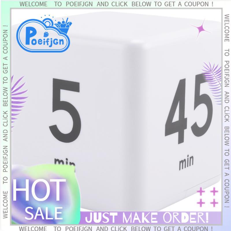 Cube Timer Kitchen Timer Time Management Timer สําหรับเซ็นเซอร์ Flip Management และนับถอยหลัง 25-5-4