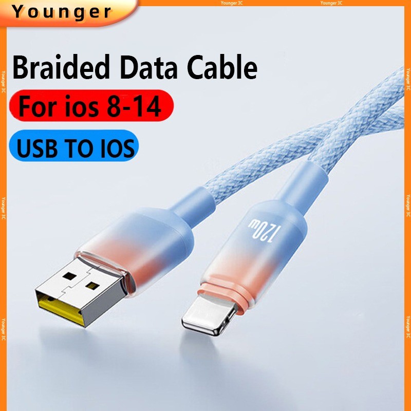 สายเคเบิลข้อมูลแบบถักชาร์จเร็ว USB เป็น IOS เข้ากันได้กับสายชาร์จเร็ว IOS 8-14/แท็บเล็ตรองรับการถ่าย