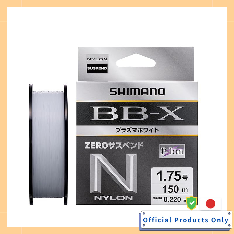 SHIMANO Nylon Line BB-X Plasma White ZERO Suspend Nylon 150m LA-C55Y 1.75 White