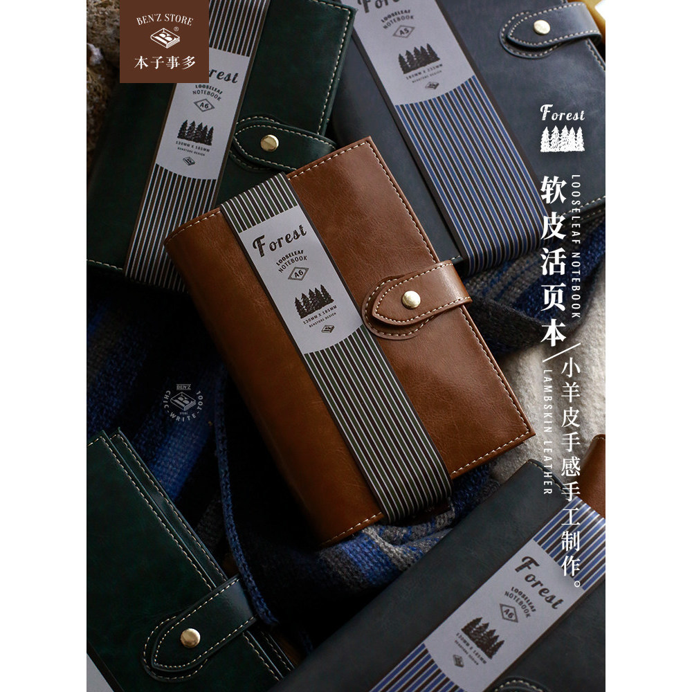 คู่มือ A5 สมุดโน๊ตแบบหลวม A6 สมุดโน๊ตแบบหลวม A7 สมุดโน๊ตแบบหลวม แหวนขนาดใหญ่ สมุดโน๊ตแบบหลวม Retro F