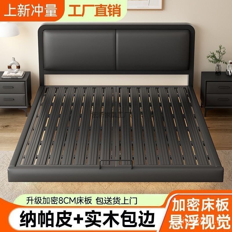 หลักเตียงเหล็กแบบไม่มีข้างเตียงระงับ Hx2 เตียงคู่เดี่ยวโมเดิร์นเรียบง่ายโครงเหล็กระงับเตียงห้องเช่าใ