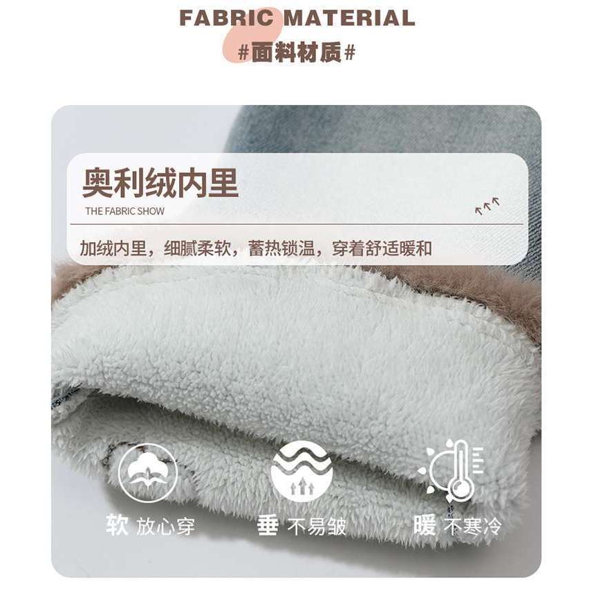 ฤดูหนาวใหม่ - เด็กหญิงเพิ่มกางเกงยีนส์กํามะหยี่เด็กหนาหนึ่งกางเกงกํามะหยี่ - รูปที่ 6