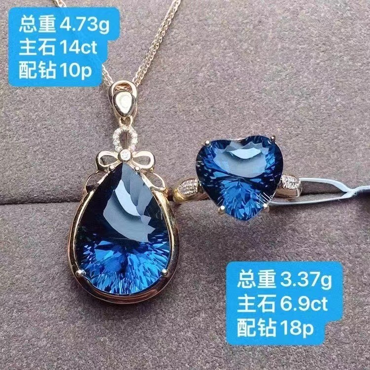 ชุดสร้อยคอและแหวน Blue Topaz สไตล์ Influencer ประดับคริสตัลแท้ ขนาดใหญ่ 14ct และ 6.9ct