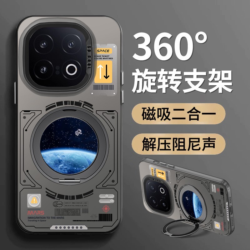 เคส iqoo 13 iqoo 13 case [เคสแม่เหล็กหมุน 360 องศา] เคสโทรศัพท์สำหรับ iQOO 13 และ iQOO 12 Pro บางเฉี