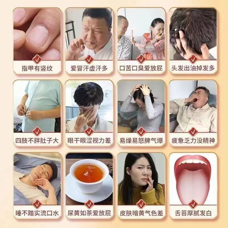 Fushuntang Li Shizhen Ganoderma Lucidum กวาวเครือรากปกป้องตับความเสียหายดื่มนอนดึกการบาดเจ็บตับเช้าเ