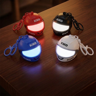 Creative Luminous Helmet Toy Keychain Exquisite Mini Night Light Keychain Car Key Pendant Schoolbag Pendant Holiday Gifts
