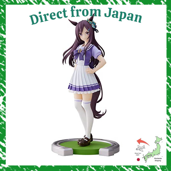 Direct From Japan Banpresto Uma Musume Pretty Derby Mejiro Dobel Figure