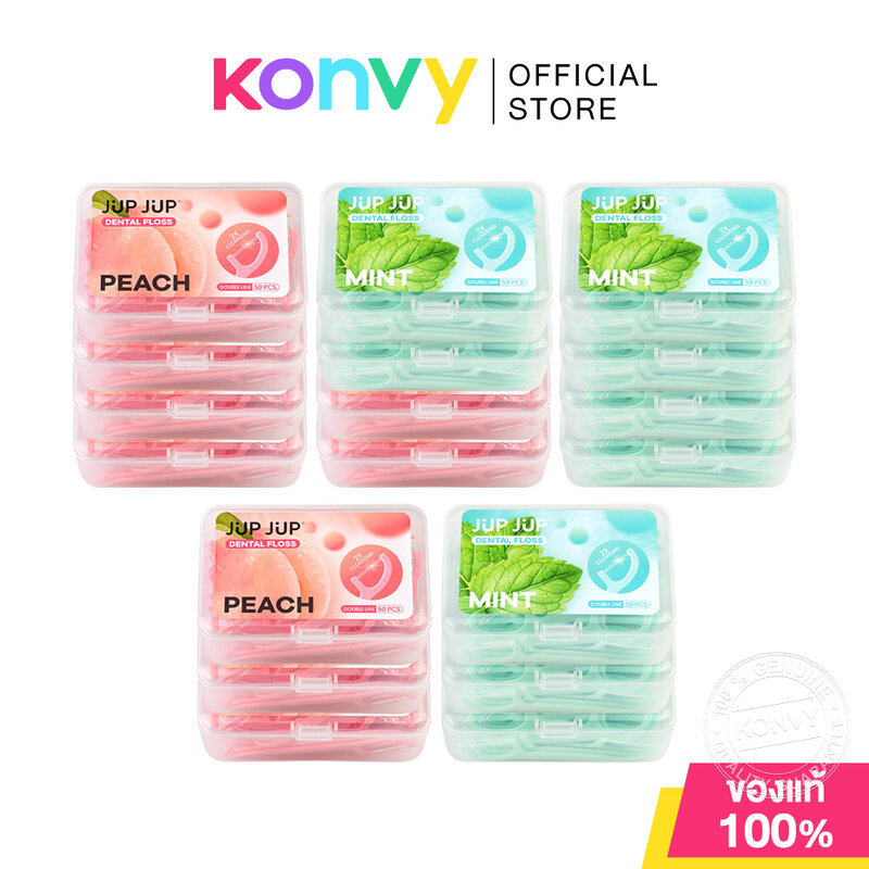 แพ็คสุดคุ้ม JUP JUP ไหมขัดฟัน Dental Floss Double Line 50 ชิ้น (Mint/Peach)