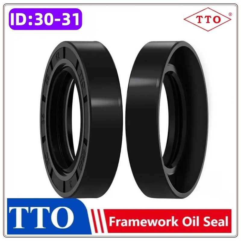 TTO TC โครงกระดูกซีลน้ํามัน 30/31*50/51/52/54/55/56*6/7/8/9/10/12 TC 30*50*7 TC 30*50*8 TC 30*50*10 