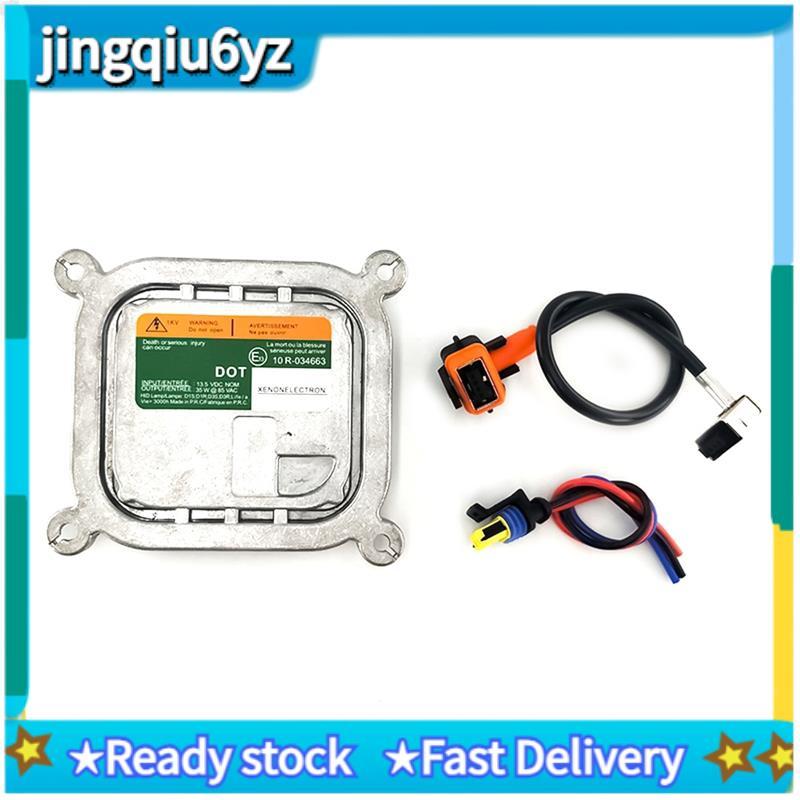 J&UXenon Ballast HID Bulb Control Unit โมดูลคอมพิวเตอร์ 8A5Z13C170A AA3857300DG สําหรับ