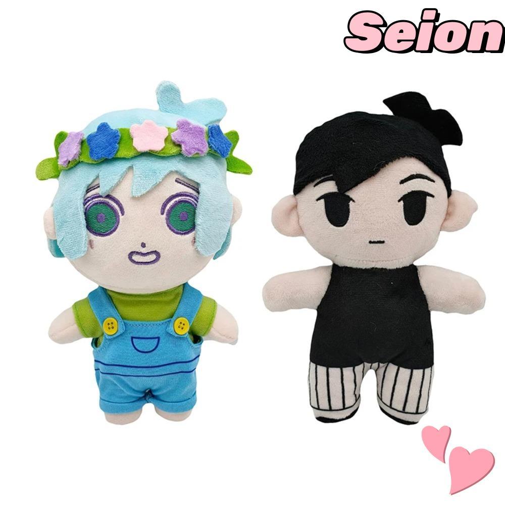 SEION OMORI ตุ๊กตาตุ๊กตา,Omori Merch คอสเพลย์ Props, Sunny Game Related Omori Plush 20 ซม.ตุ๊กตาหมอน
