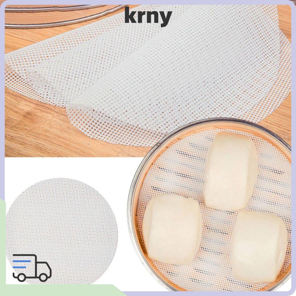 KRNYKTH แผ่นรองตาข่ายนึ่งทรงกลม, แผ่นขจัดน้ําซิลิโคนไม่ติดหนา, อุปกรณ์อบขนมในครัวที่ทนทานแผ่นรองนึ่งแบบใช้ซ้ําได้