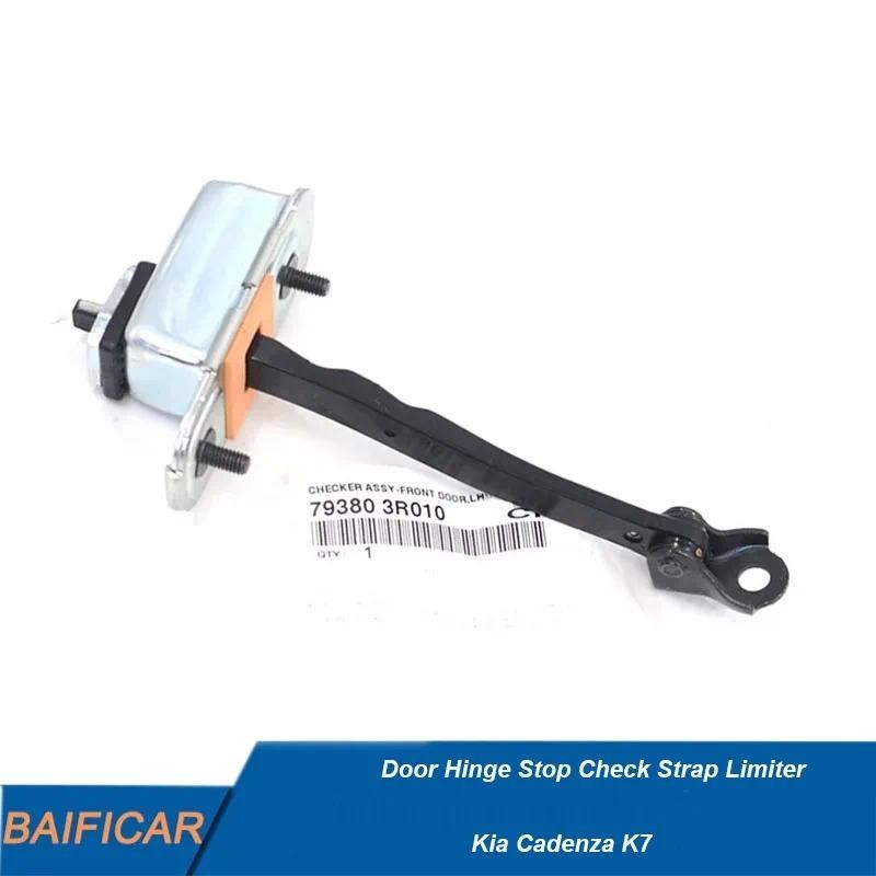ยี่ห้อใหม่ของแท้บานพับประตูหยุดตรวจสอบสาย Limiter 79380-3R000 79390-3R000 79480-3R000 79490-3R000 สํ