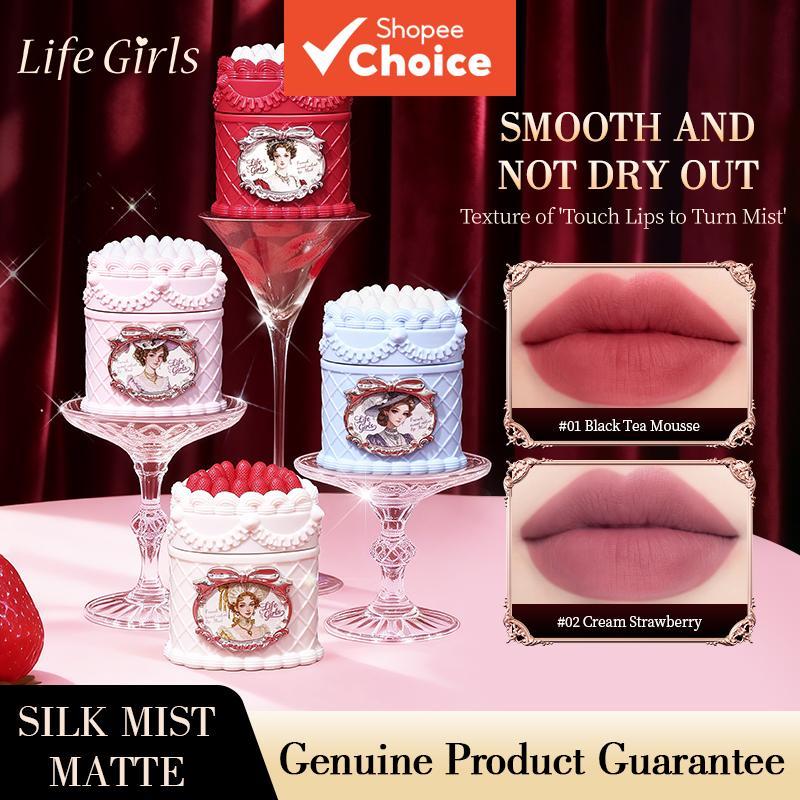 LifeGirls ลิปสติกเนื้อแมตต์กํามะหยี่สีหวานสไตล์ฝรั่งเศส เนียนนุ่ม ไม่แห้ง ติดทนนาน สีชัด เหมาะสําหรับแต่งหน้าประจําวัน