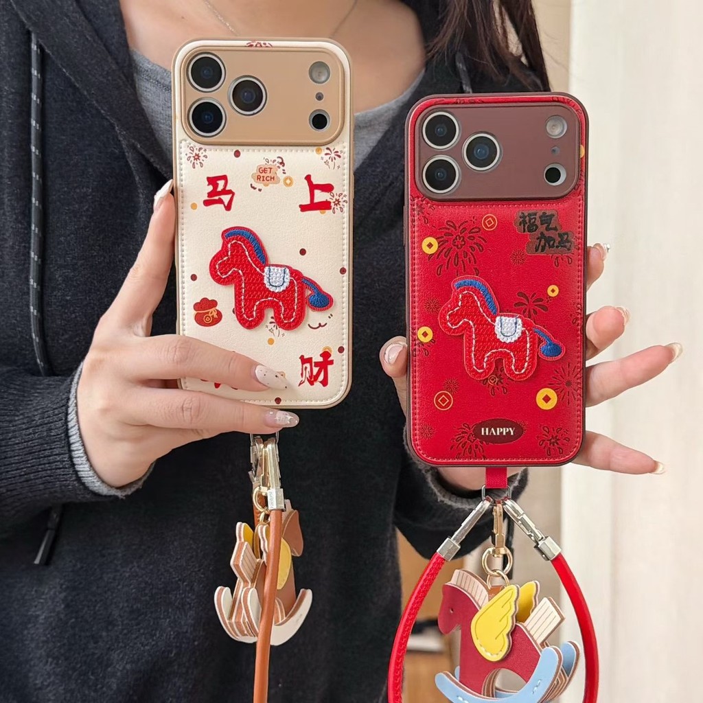 เย็บปักถักร้อยสามมิติ Benmingma iPhone17Pro เคสโทรศัพท์ 15 เหมาะสําหรับ 1416ProMate80 หญิงสินค้าใหม่