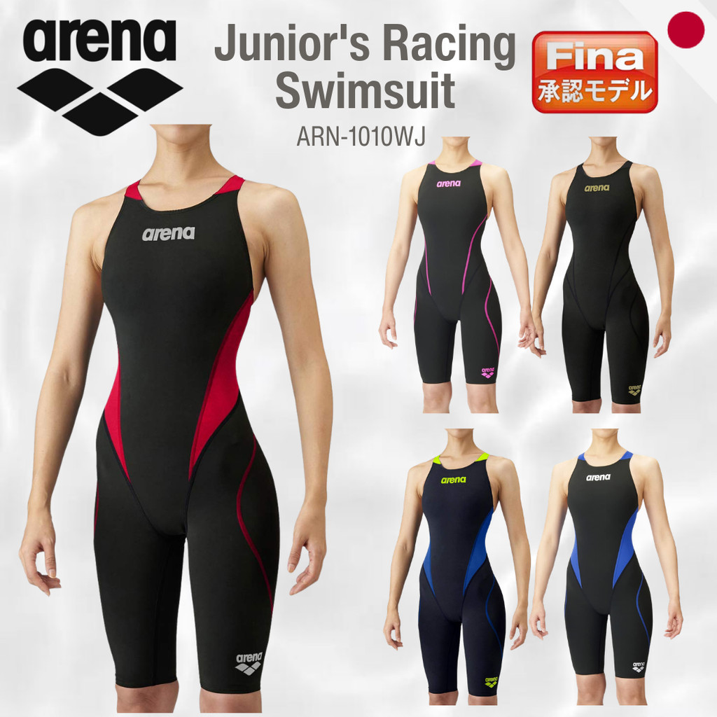 ชุดว่ายน้ำไตรกีฬา Arena Junior AQUAFORCE FUSION - ชุดว่ายน้ำแข่งที่ได้รับการรับรองจาก FINA -