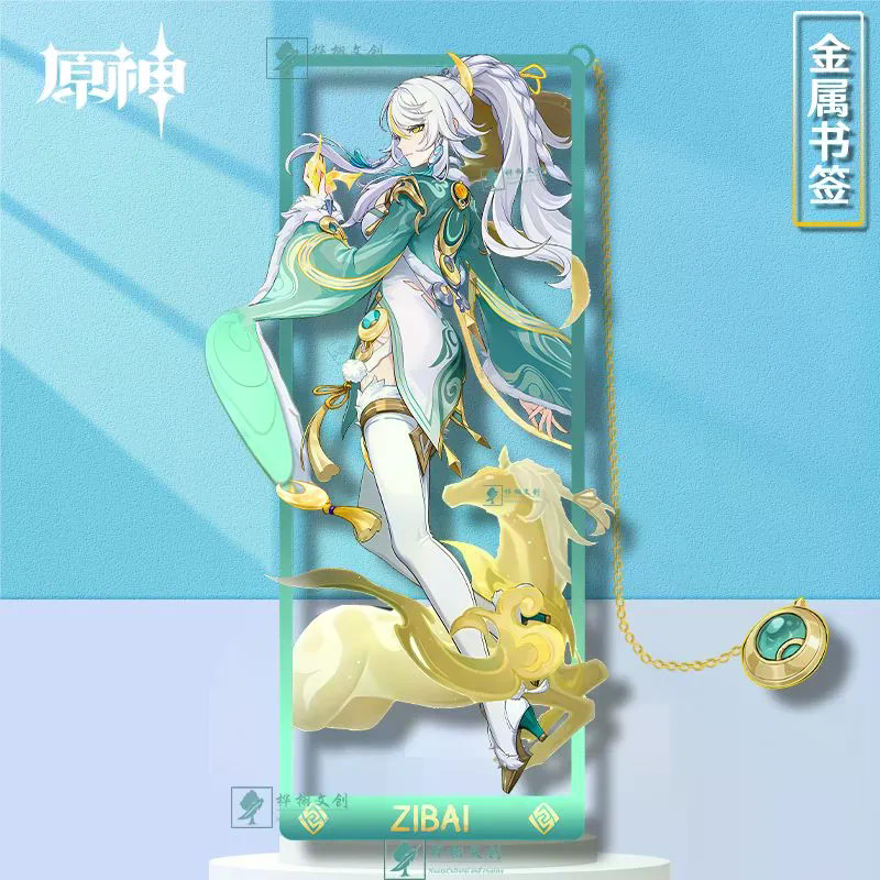 Genshin Impact Genshin Impact โลหะสีขาว Hollow Bookmark