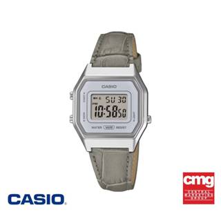 CASIO นาฬิกาข้อมือ CASIO รุ่น LA680WEL-8A2DF สายเรซิ่น สีเทา