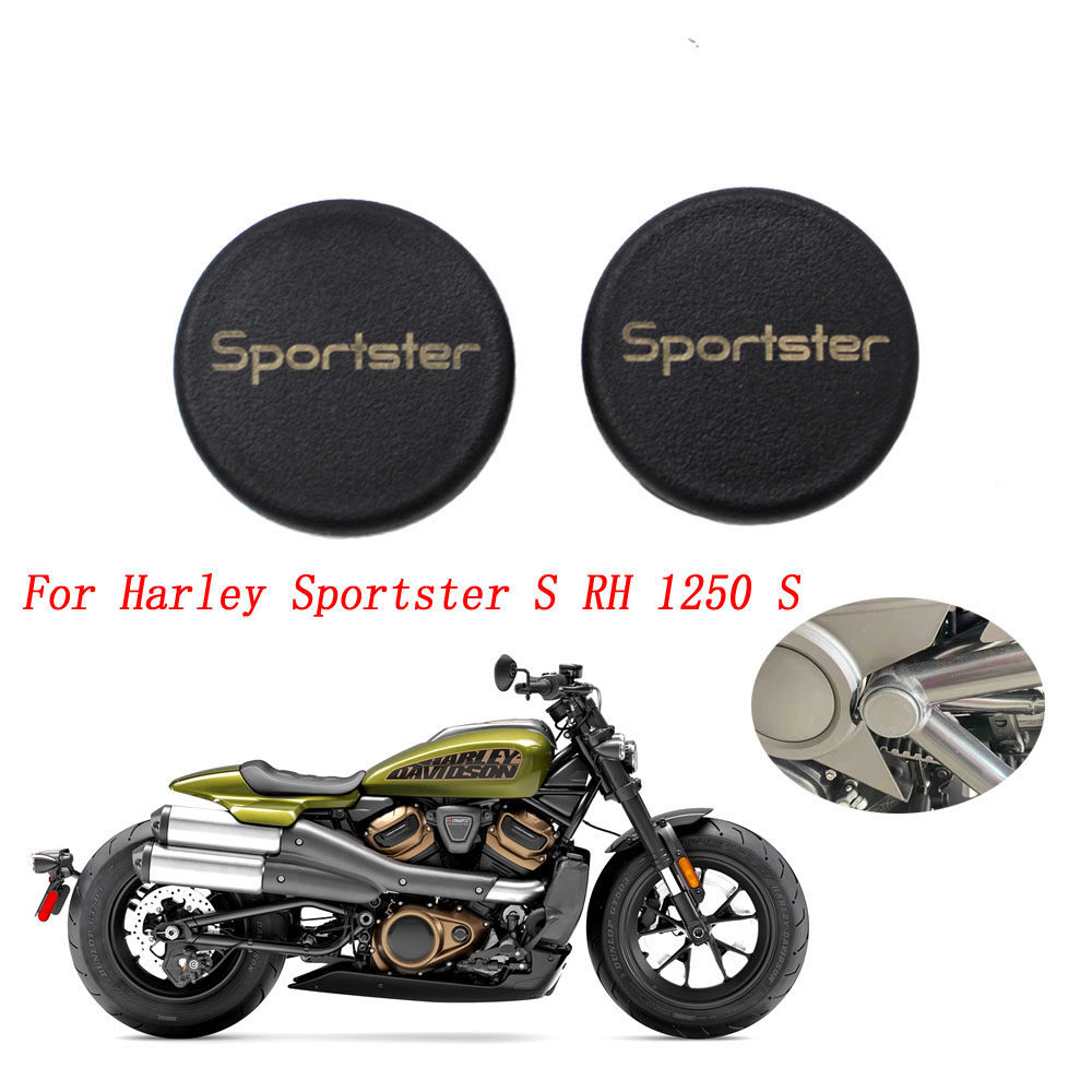 เหมาะสําหรับ Harley Sportster 1250 Sportster1250 RH1250S กรอบปิดกั้นกรอบปลั๊กฝาครอบ