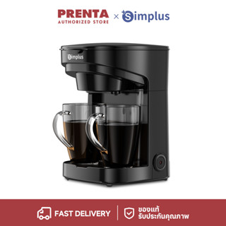 Prenta x Simplus เครื่องชงกาแฟ เครื่องชงกาแฟแบบดริปโฮม , ปุ่…