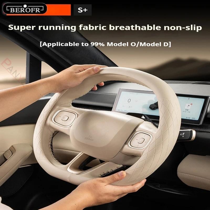 พวงมาลัยรถ Breathable Anti Slip หนัง PU สําหรับ Honda City Odyssey CIVIC CRV HRV Legend Jazz RR VTi 