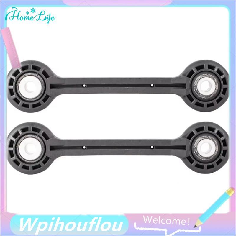 [HoME&life] สวิงอาร์ม 8K0411317D ก้านสูบสําหรับ Audi A4L Q5 Stabilizer Bar Suspension Rod