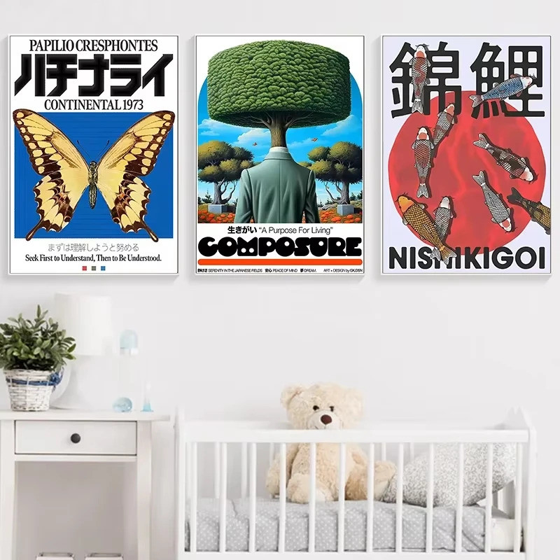 PEK3 Okinawa Travel Canvas Art-Abstract Green Willow Tree Poster- เปิด Mind Your Mind Wall Art พิมพ์
