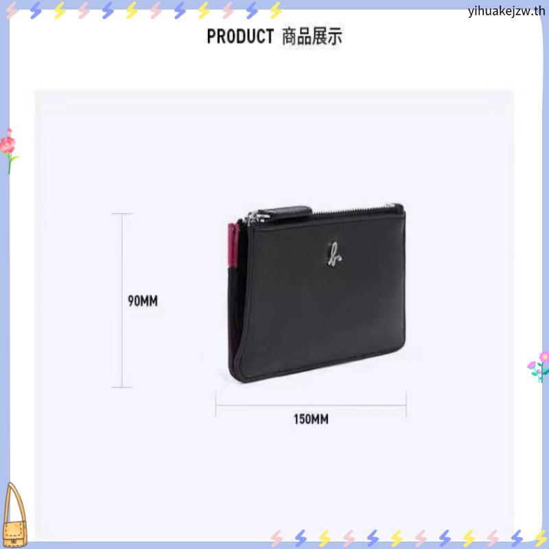 URTHE - กระเป๋าถือ รุ่น PU CLUTCH BAG
