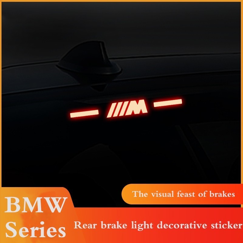 สติกเกอร์ไฟเบรครถยนต์สําหรับ BMW 1/2/3 /4/5 Series E46 E90 E92 E93 F30 F35 F80 F31