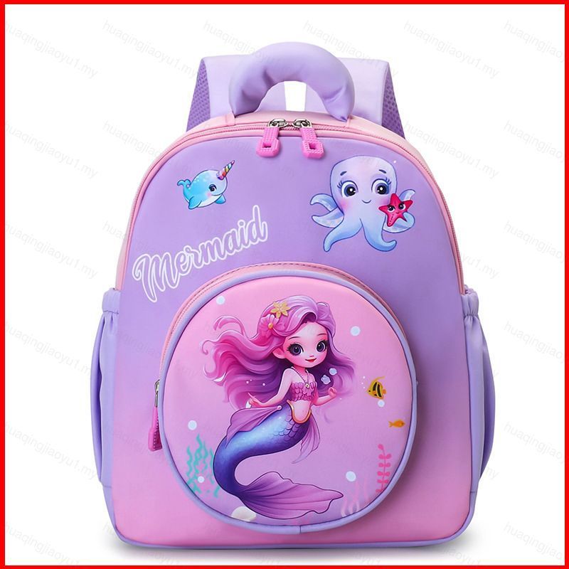 HQ The Mermaid Unicorn Backpack For Primary School Lightweight Large Capacity Children School Bag Ba