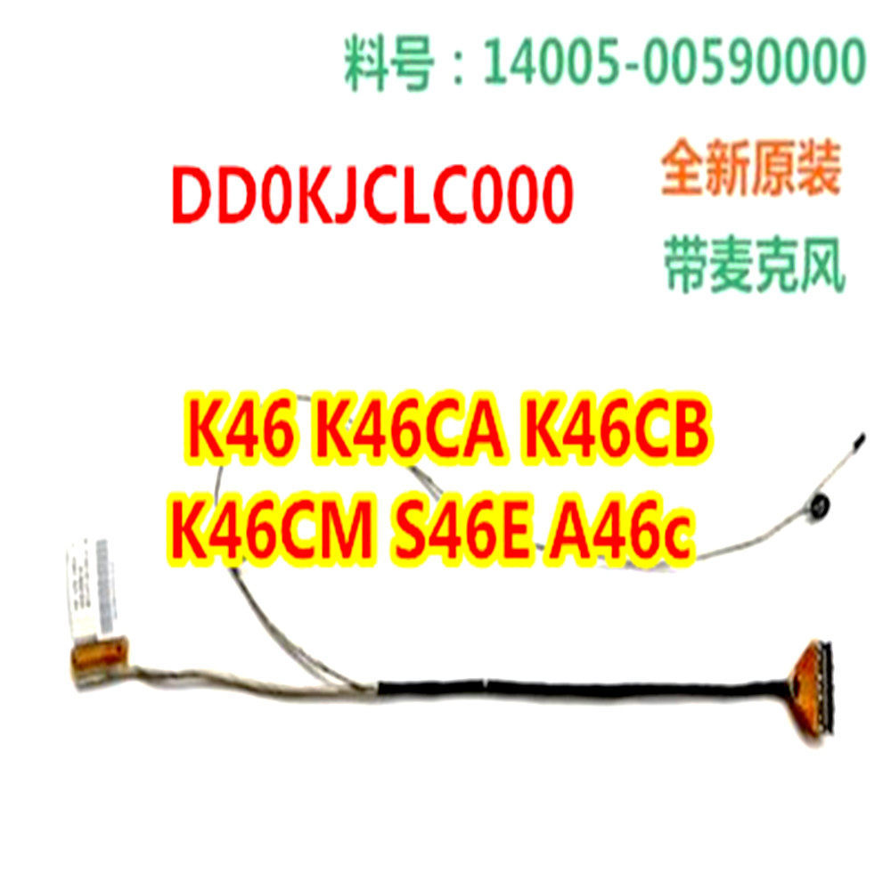 K46C K46CM A46C S46C S46E E46C R405C สายหน้าจอจอแสดงผล