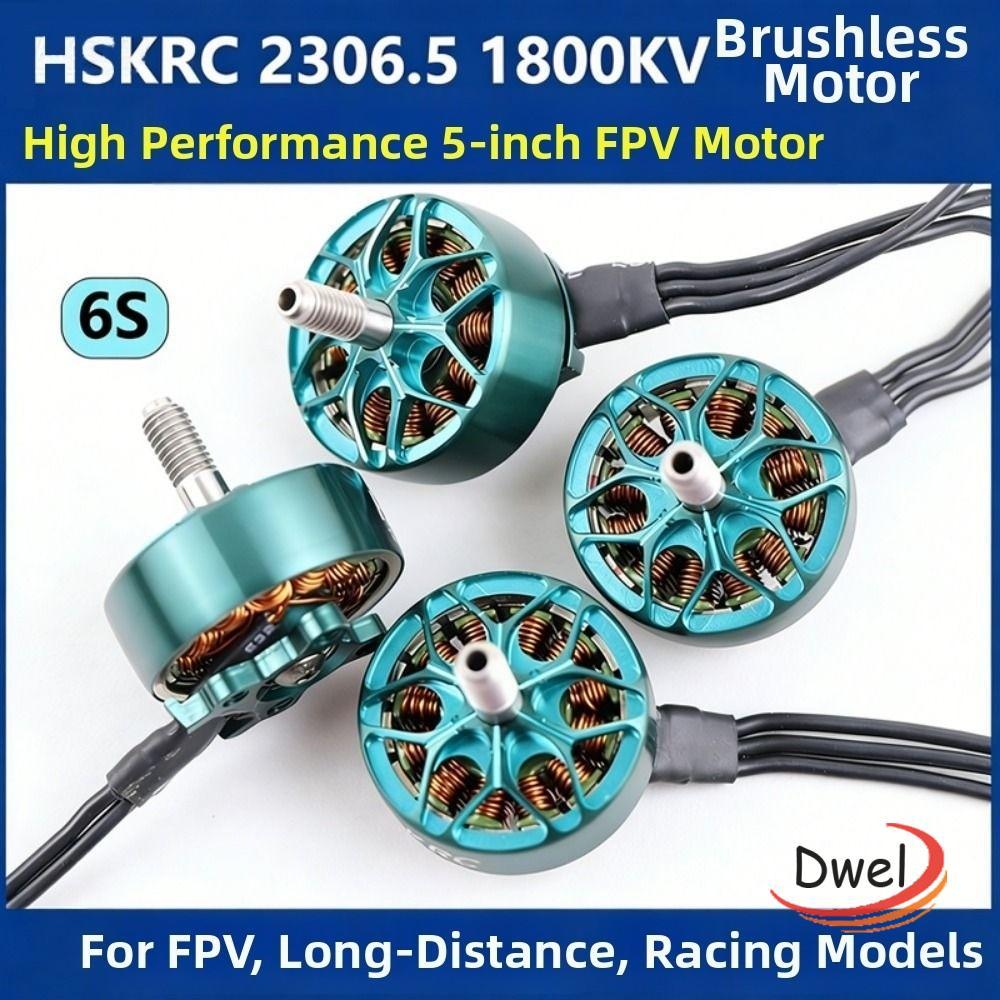 DWEL Flying Racing Motor ครอสโอเวอร์ HSKRC สีฟ้า|ชิ้นส่วนโดรน MotorRacing แบบไม่มีแปรง คุณภาพสูง 230