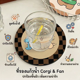 ที่รองแก้ว ที่รองจาน PU (3ไซซ์) แผ่นรองแก้วน้ำ กันลื่น ซับน้ำดี แผ่นรองจาน