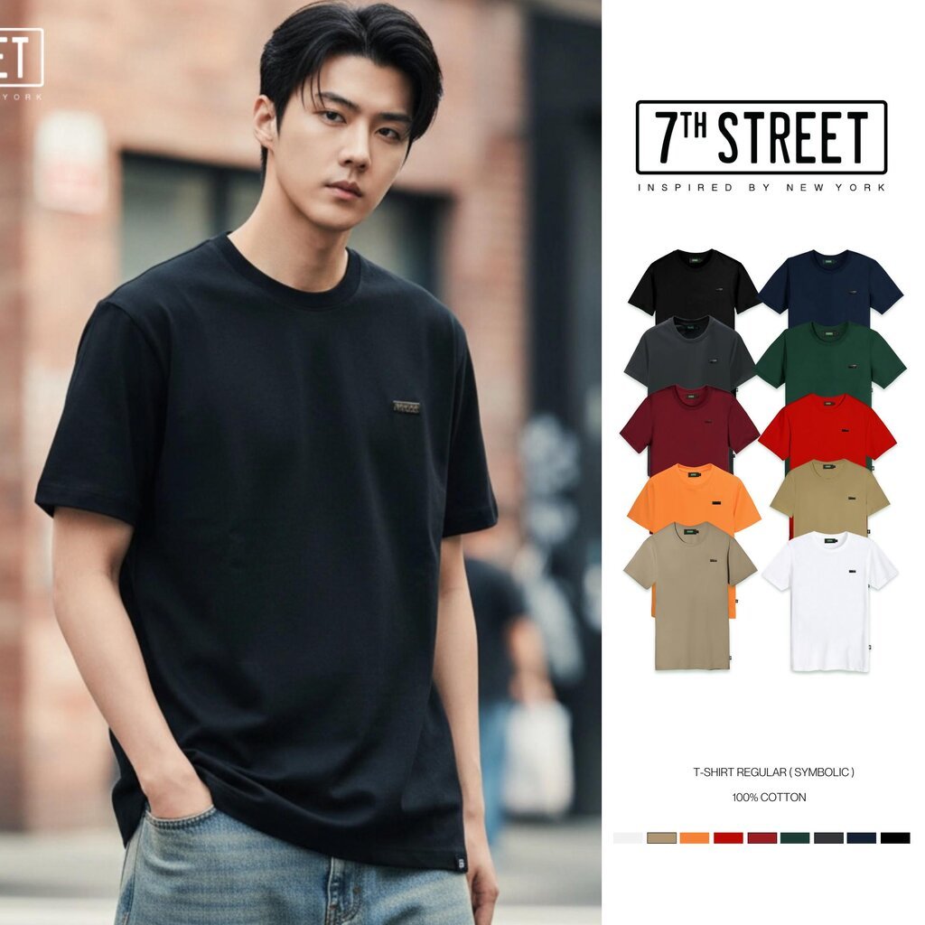 เสื้อยืด 7ᵗʰ Street รุ่น ZLB โลโก้เหล็ก ผ้า Cotton100% นุ่มสบาย ระบายอากาศได้ดี ไซส์ M-2XL Clothing Man ผู้ชาย Tshirt