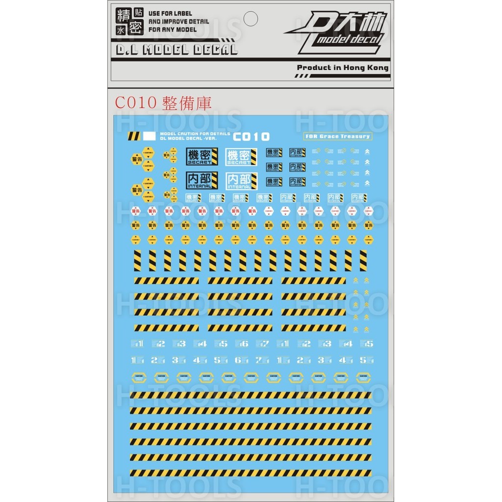 อุปกรณ์เสริมรุ่น - 19223 - หม้อน้ําสําหรับโมเดลฐานโดม (C010, C014)