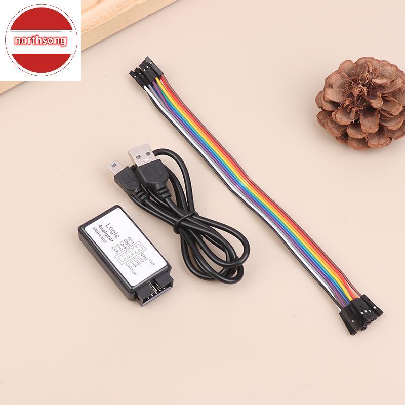 NOR USB Logic Analyzer 24MHz 8 ช่องหน่วยความจําอินพุต 24 M/วินาที Logic Analyzer Debugger สําหรับ AR