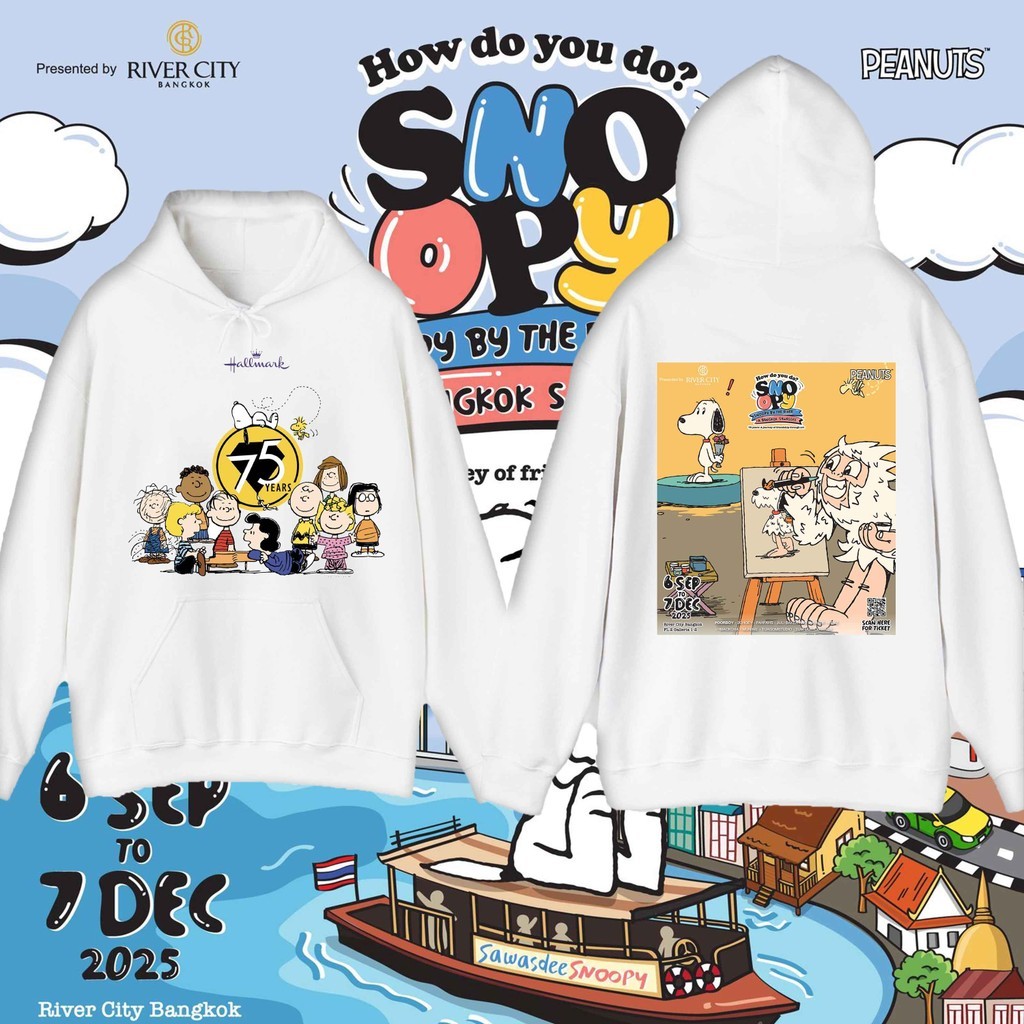 Unisex Hoodie SNOOPY 75 Years | Limited Edition Anniversary เสื้อกันหนาวสนูปปี้สุดน่ารัก