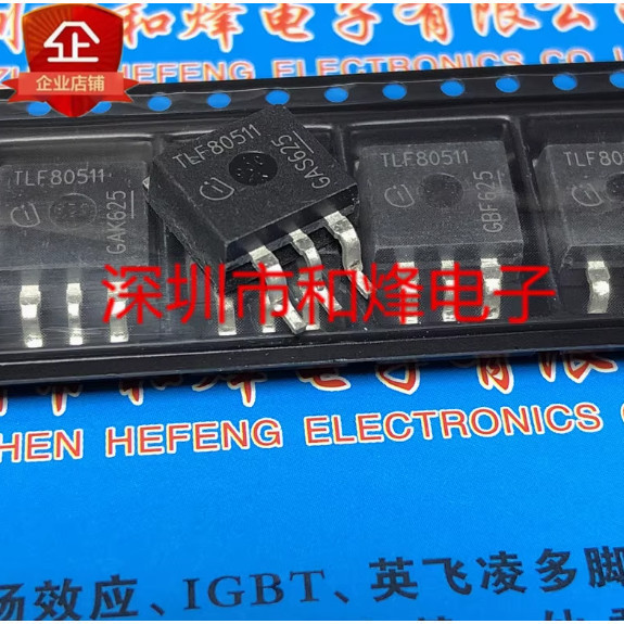 1-5PCS K04N60 SKB04N60 TLF80511 K06N60 SKB06N60 K10N60A K15N60 K02N120 K20T60A K06T60 K10T5H4H5H5K40