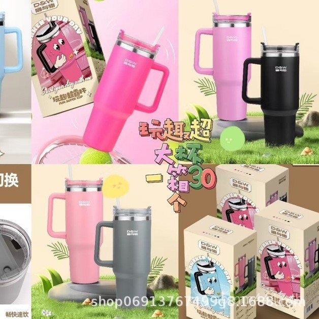 Handy Super Fun Super Fun Super Master Cup Car 1.2l Play ความจุ THERMOS ถ้วย dw-0001 กลางแจ้ง THERMO
