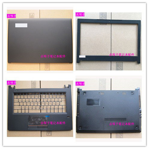 เหมาะสําหรับ Lenovo Zhaoyang E42 E42-80 C Shell D Shell V510-14A Shell B Shell CD Shell Shell