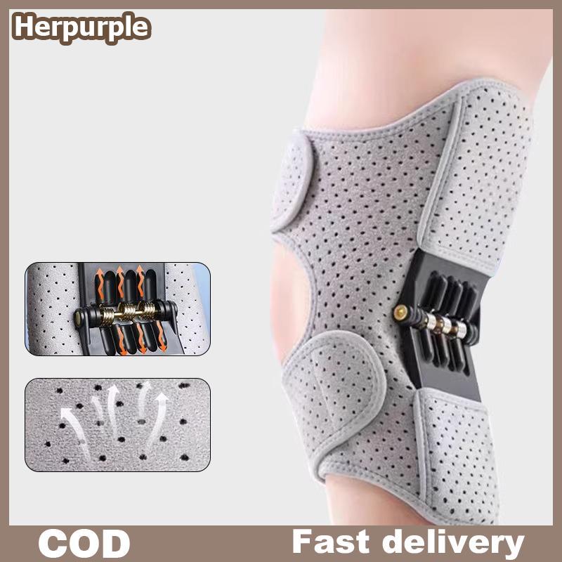 Herpurple เข่าบูสเตอร์ ยืดหยุ่นได้ ช่วยเสริมเสถียรภาพและรองรับเข่าในฤดูใบไม้ผลิ