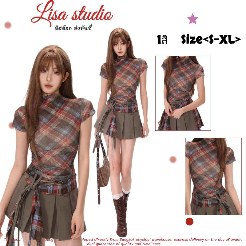 Lisa พร้อมส่ง🦄เสื้อแขนสั้นผ้าซีทรู เสื้อครอปลายสก๊อต ดีเทลจั้มเอว ทรงเข้ารูป สไตล์สาวแซ่บ แฟชั่นผู้หญิง เซ็กซี่เบาๆY2K